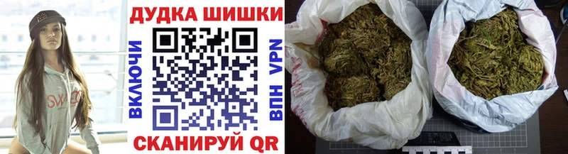 Где купить Нижний Тагил Гашиш Alpha PVP МЕФ
