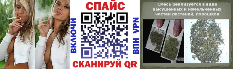 БУТИРАТ GHB  Нижний Тагил 