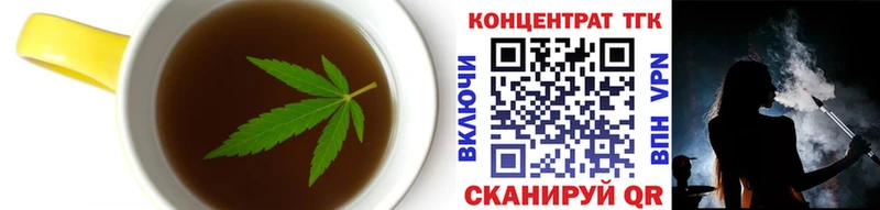 как найти закладки  Нижний Тагил  OMG ССЫЛКА  Canna-Cookies конопля 