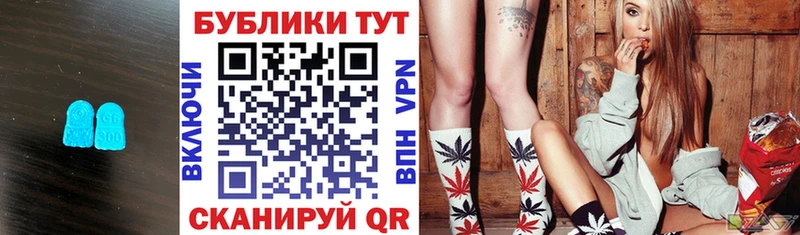 купить наркотик  Нижний Тагил  ЭКСТАЗИ 280мг 