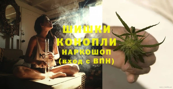 кристаллы Верхний Тагил