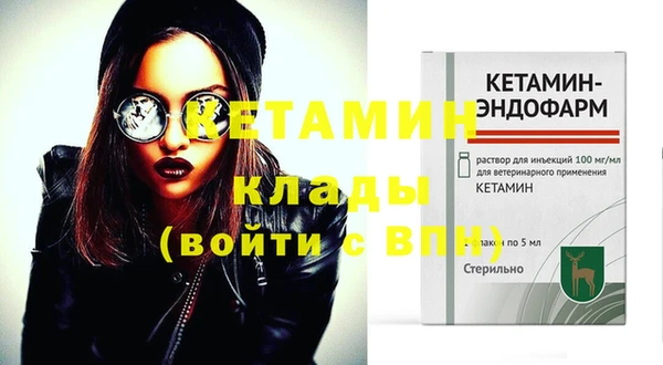 дмт Волосово