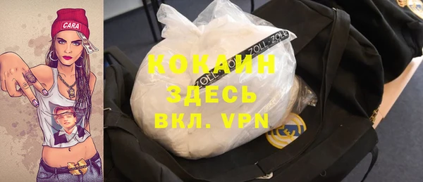 винт Верхнеуральск