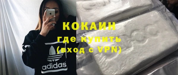 винт Верхнеуральск