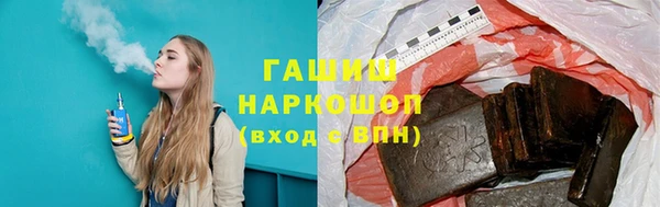 метадон Верея