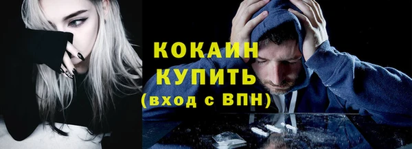 метадон Верея