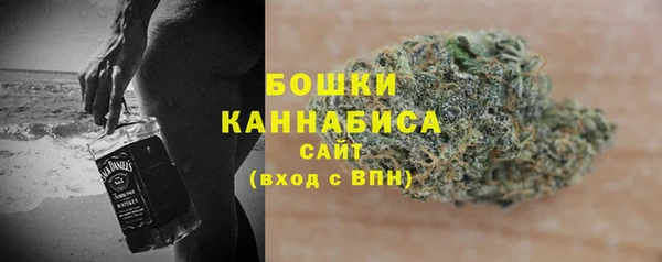 дмт Волосово