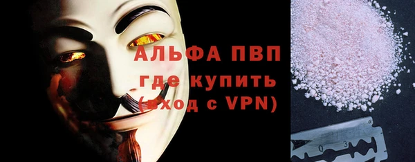 метадон Верея