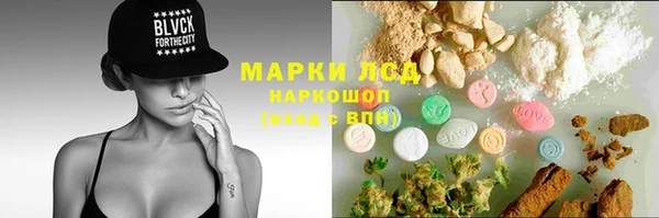 метадон Верея
