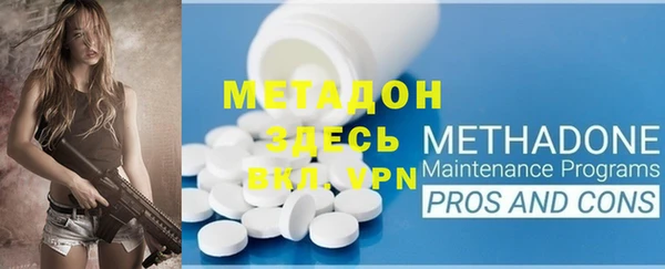 винт Верхнеуральск