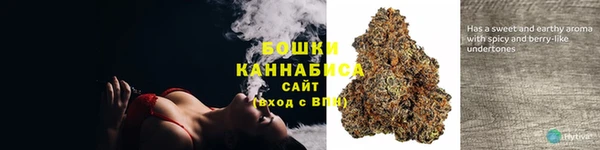 метадон Верея
