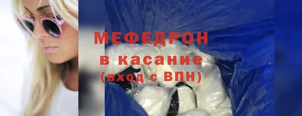 метадон Верея