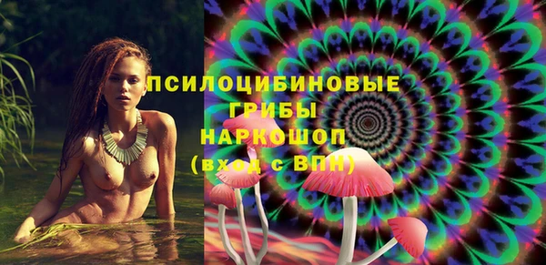 винт Верхнеуральск