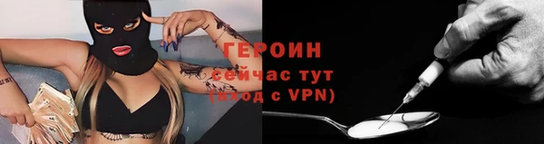 винт Верхнеуральск