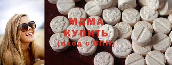 дмт Волосово