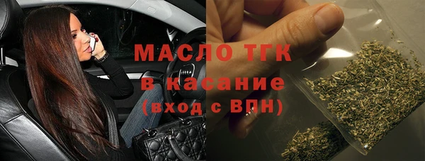 метадон Верея