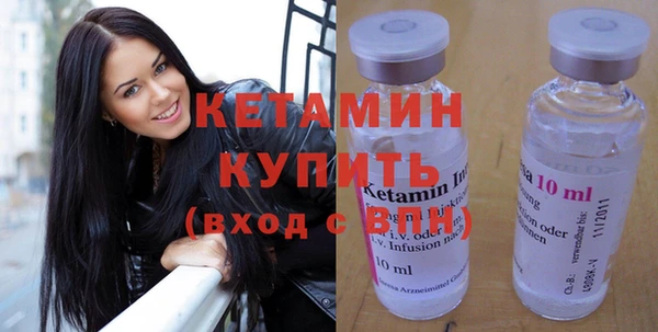 винт Верхнеуральск