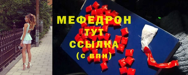 метадон Верея