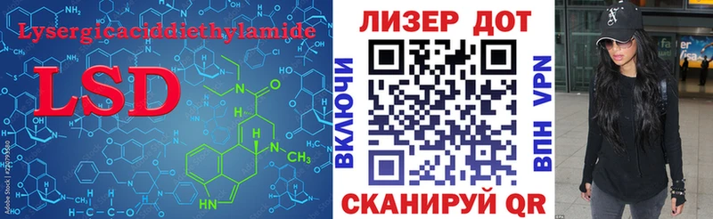 Лсд 25 экстази ecstasy  darknet Telegram  Нижний Тагил 