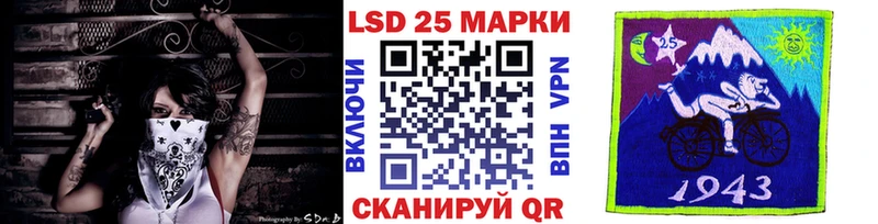 Марки NBOMe 1500мкг  где купить наркотик  Нижний Тагил 
