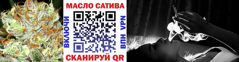 ТГК концентрат Нижний Тагил