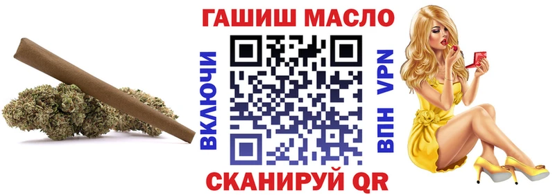 наркотики Нижний Тагил ТГК вейп с тгк