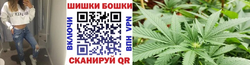 Каннабис Amnesia  Нижний Тагил 